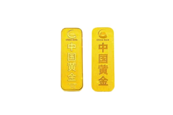 资溪县上门回收黄金价格